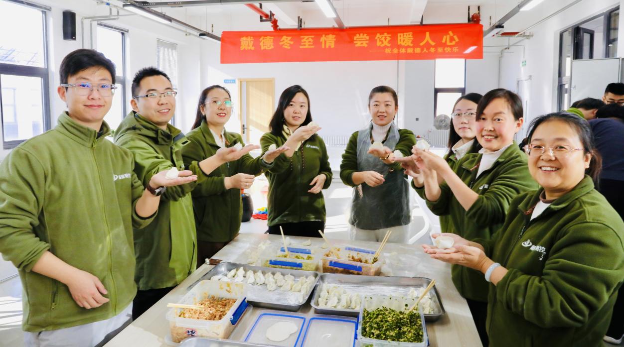 e0c5f544767342db1c6562a17fa1a8b