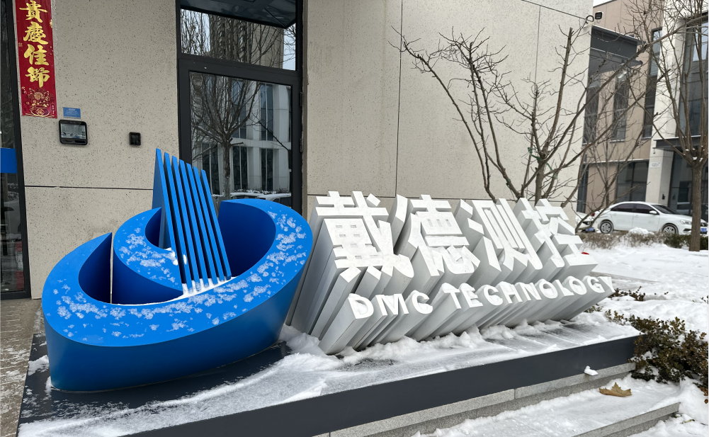 输煤廊道巡检机器人 输煤廊道巡检机器人