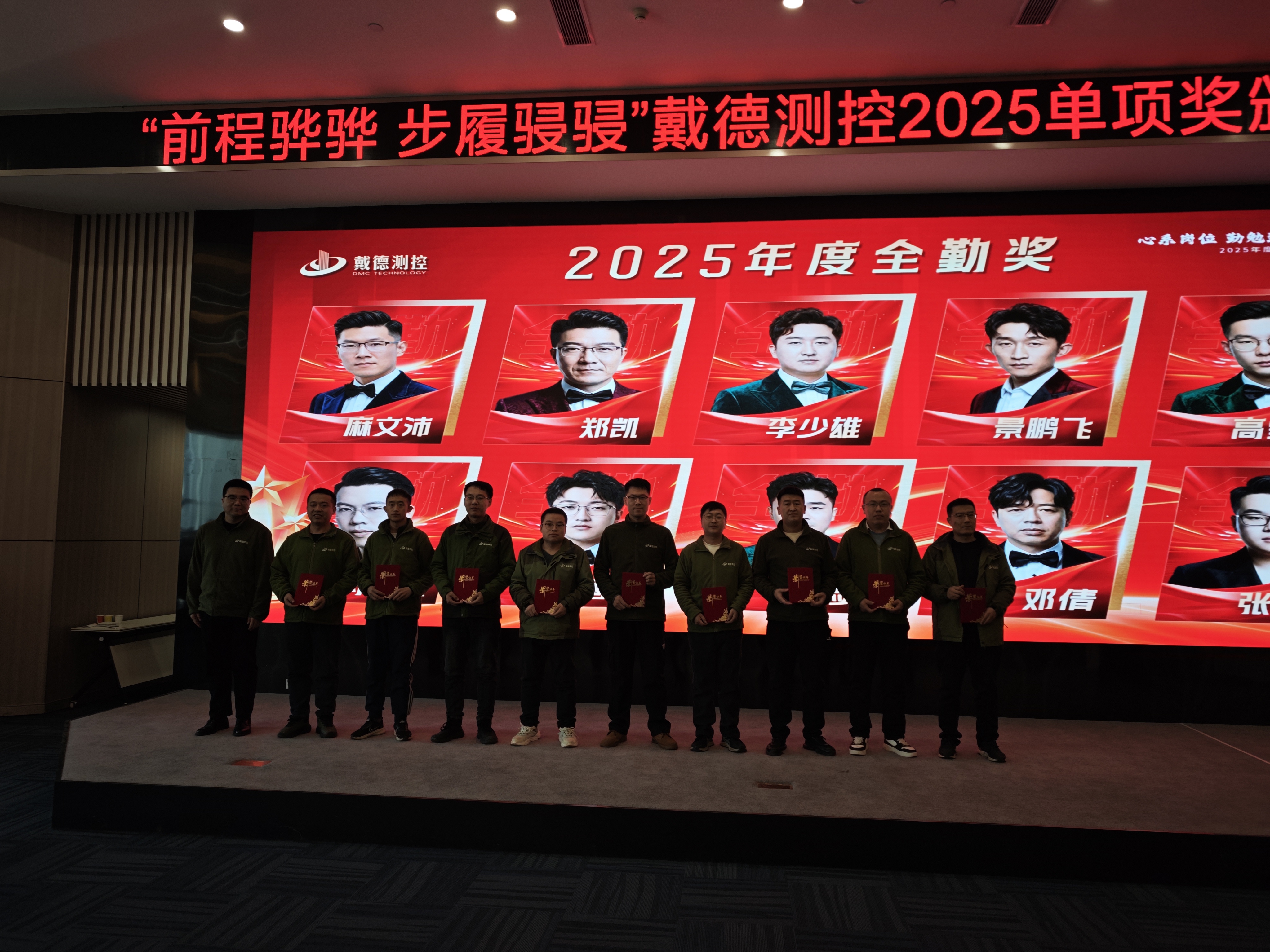 微信图片_20260213171109_202_536.jpg
