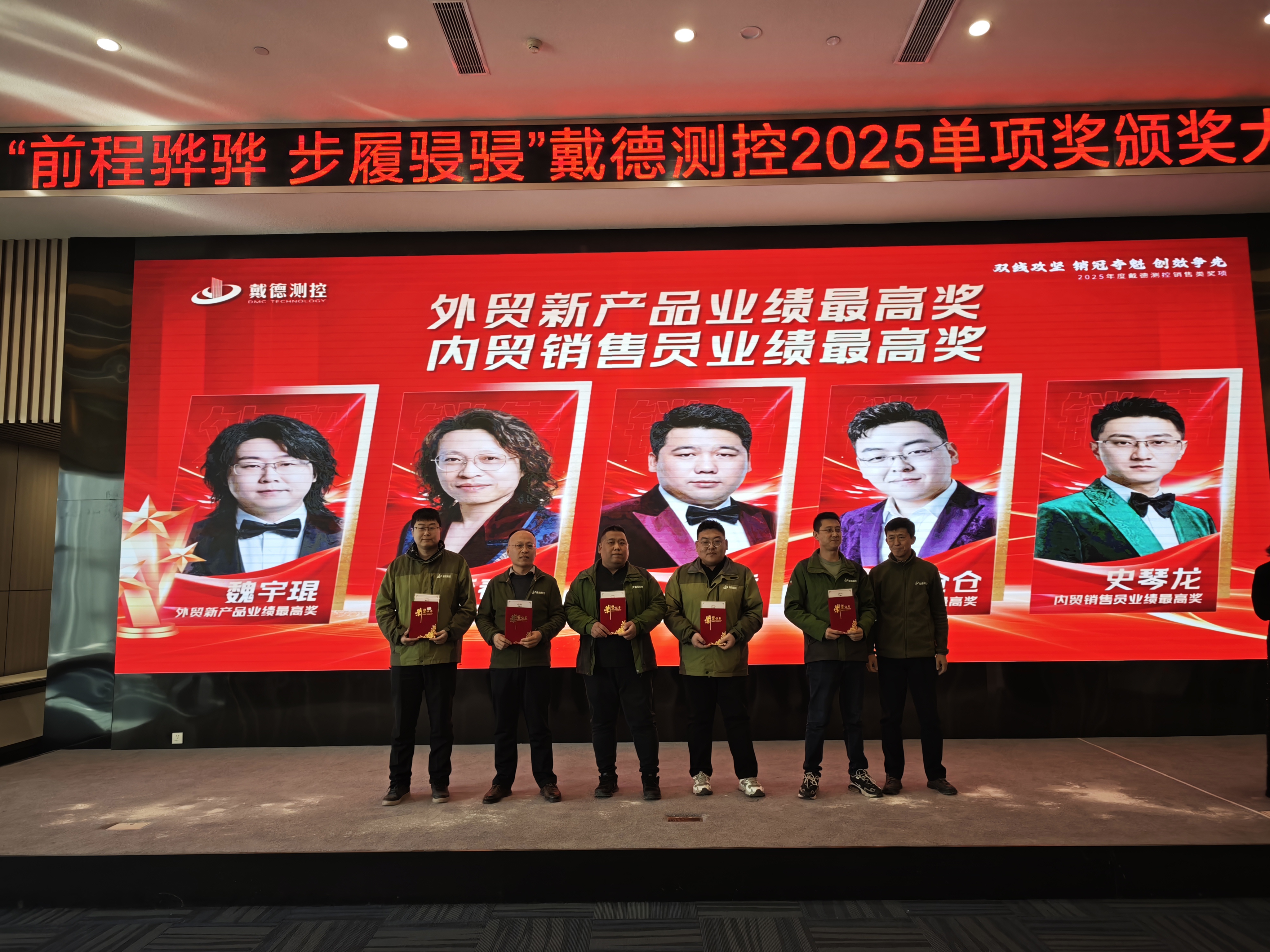 微信图片_20260213171249_238_536.jpg