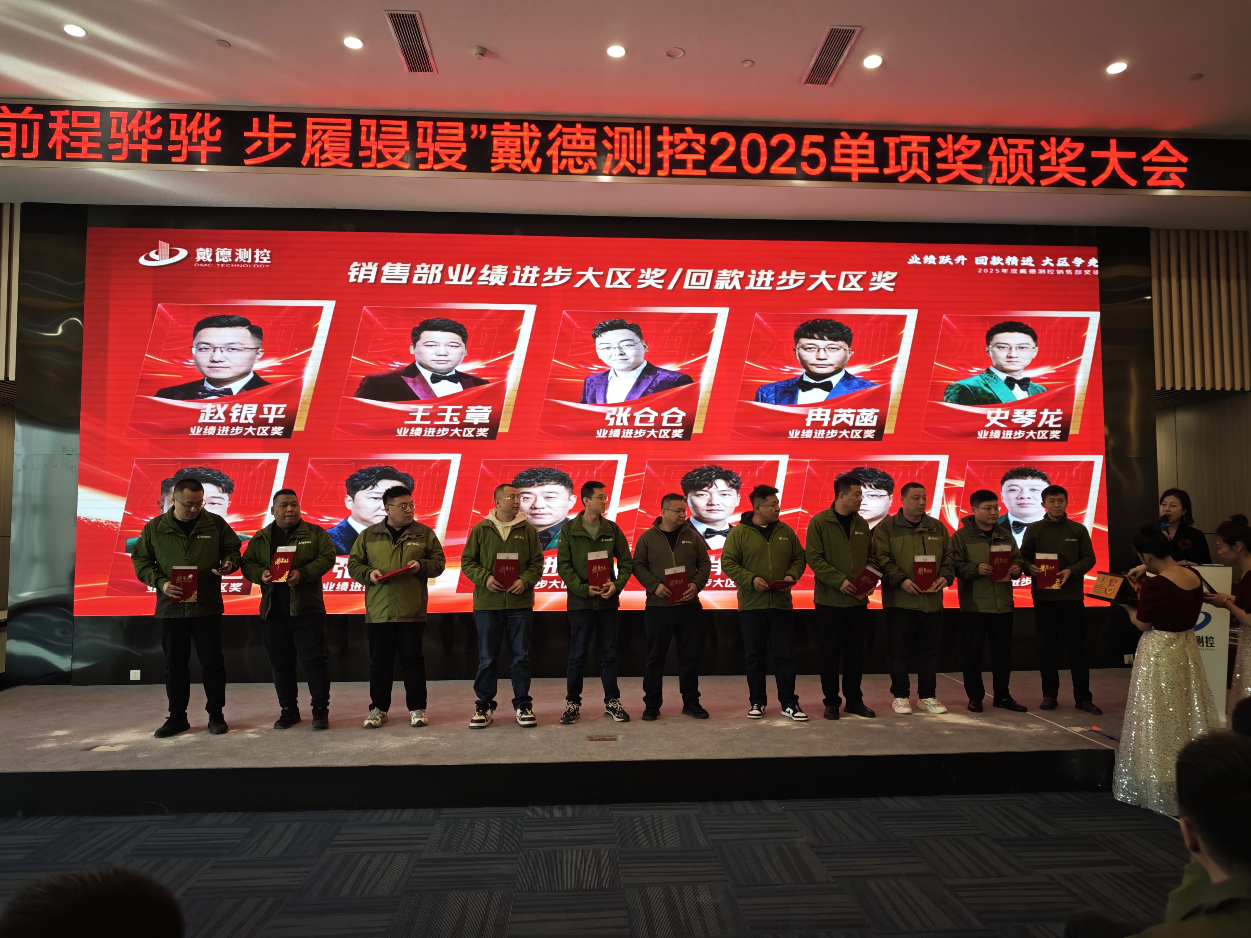 微信图片_20260213171247_237_536.jpg