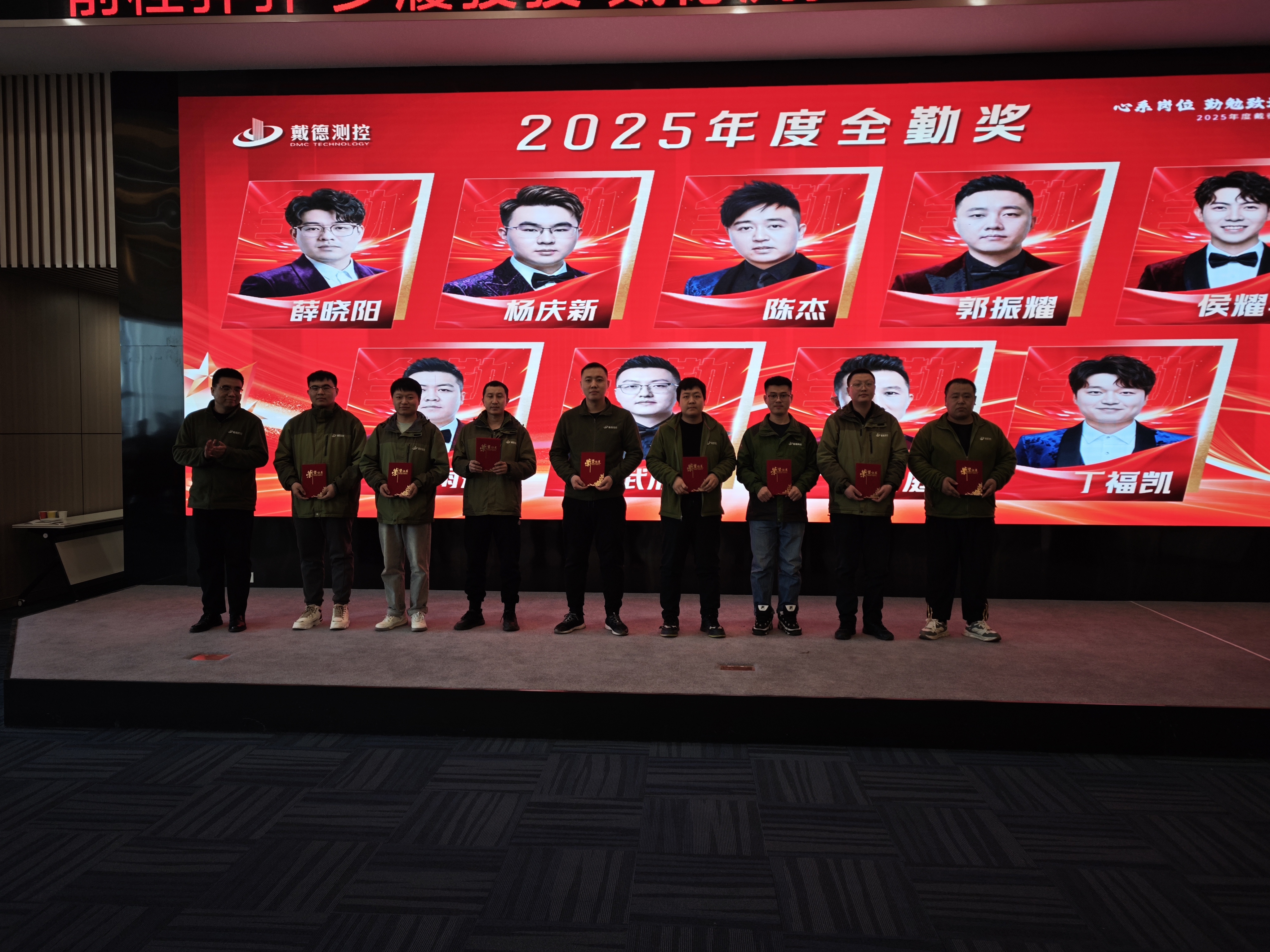微信图片_20260213171106_200_536.jpg