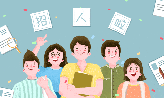 8148d8139784570d593fe70339b5e4c6.gif