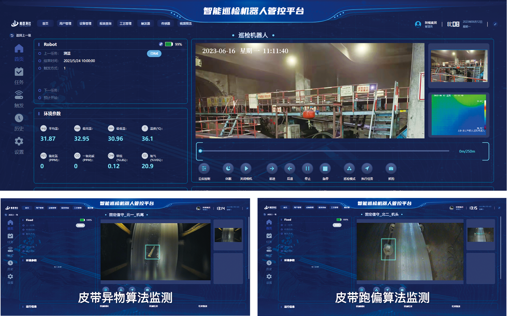 配图4.png