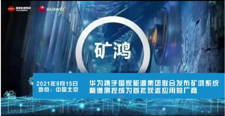QQ20260701-144932.png