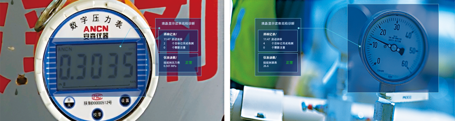 配图1.png