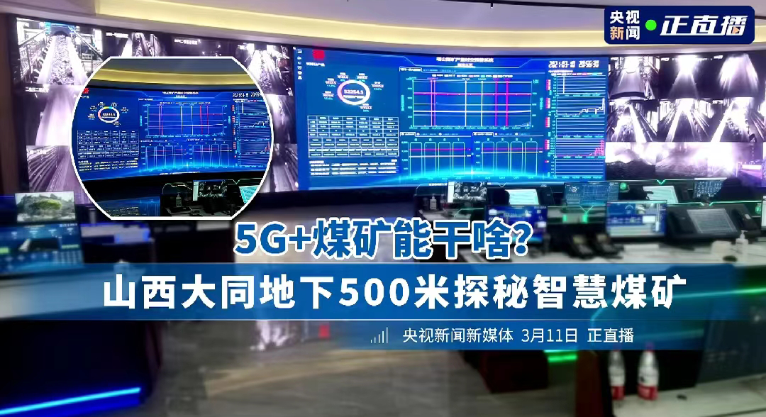微信图片_20230328091641.png