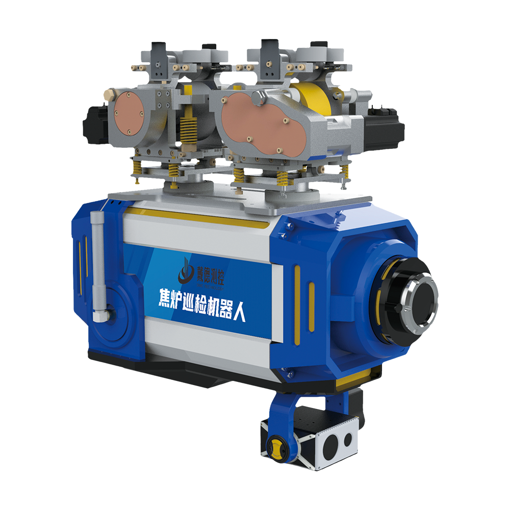 焦化厂巡检机器人