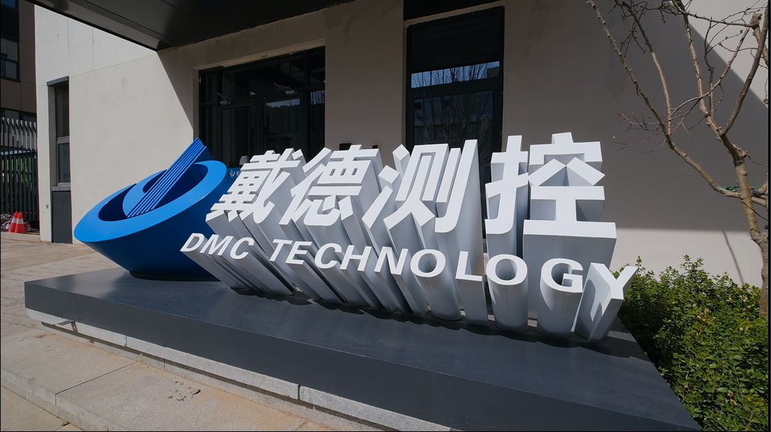 矿用电器设备故障诊断系统